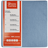 Простыня ПОПЛИН на резинке 160x200X25 100% хлопок Ярмарка сине-голубой