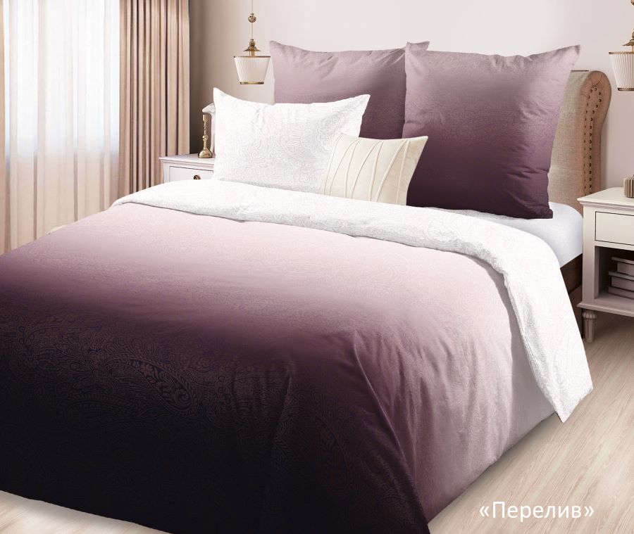 Комплект постельного белья "Перелив" из поплина 100% хлопок, наволочки 70x70