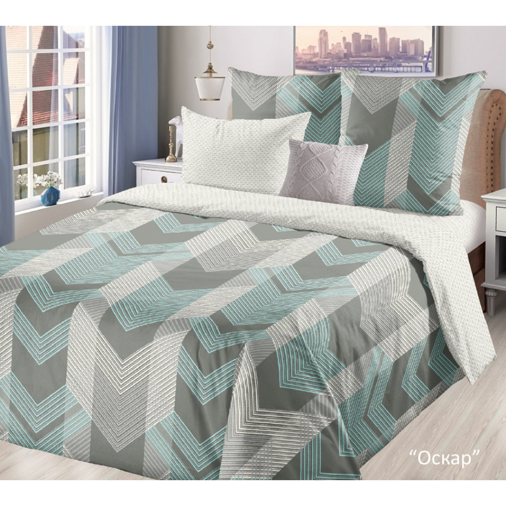 Комплект постельного белья "Оскар" из поплина 100% хлопок, наволочки 70x70