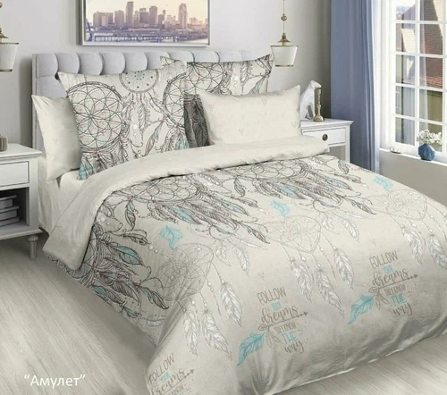 Комплект постельного белья "Амулет" из поплина 100% хлопок, наволочки 70x70 