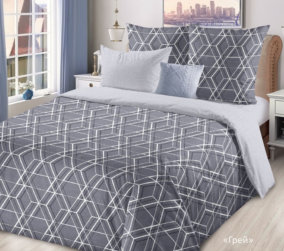 Комплект постельного белья "Грей" из поплина 100% хлопок, наволочки 70x70