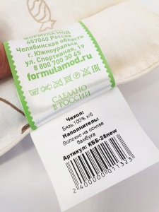product-thumb-filter
