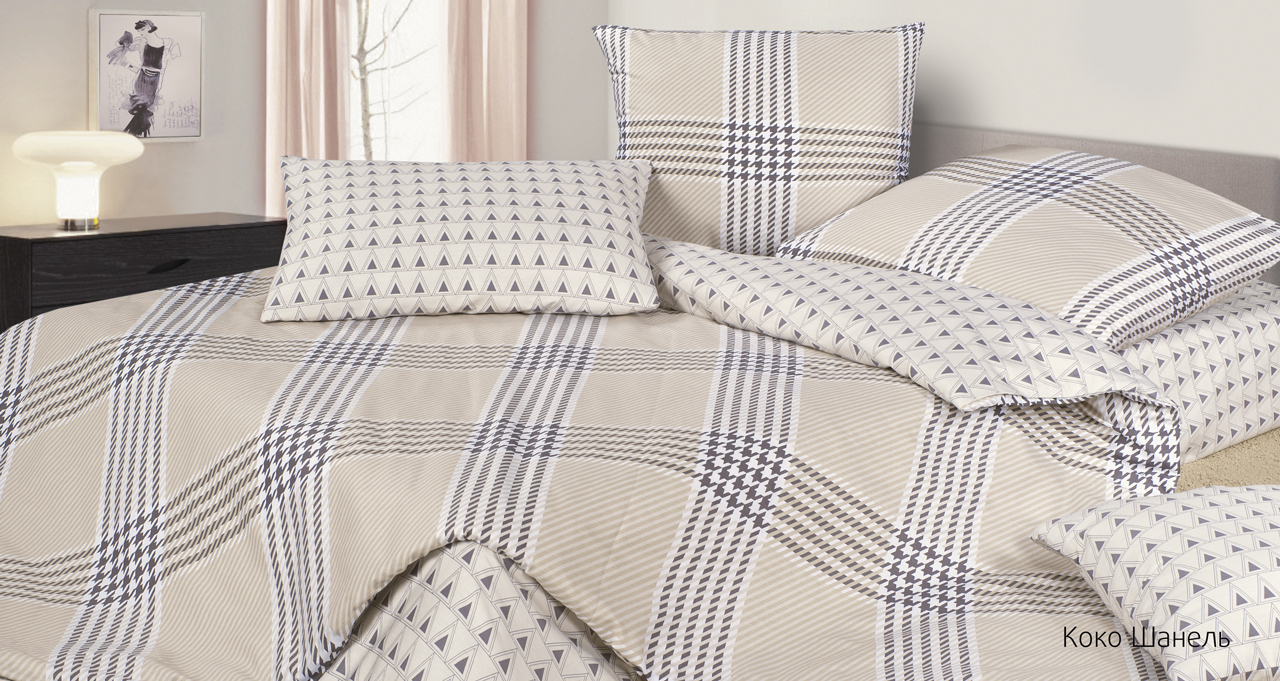 КПБ 2сп. САТИН Гармоника нав.70х70х2, 50х70х2 хлопок Коко Шанель