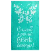 Полотенце махровое хлопок "Лучший день" мятный