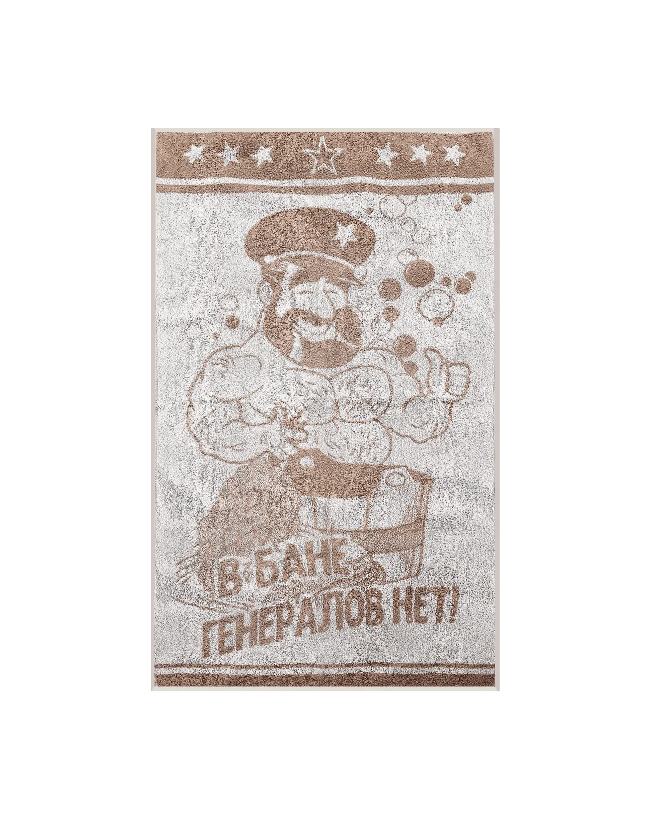 Полотенце Махровое лен Банщик 