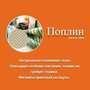 product-thumb-filter