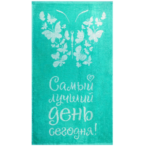 Полотенце махровое хлопок "Лучший день" мятный