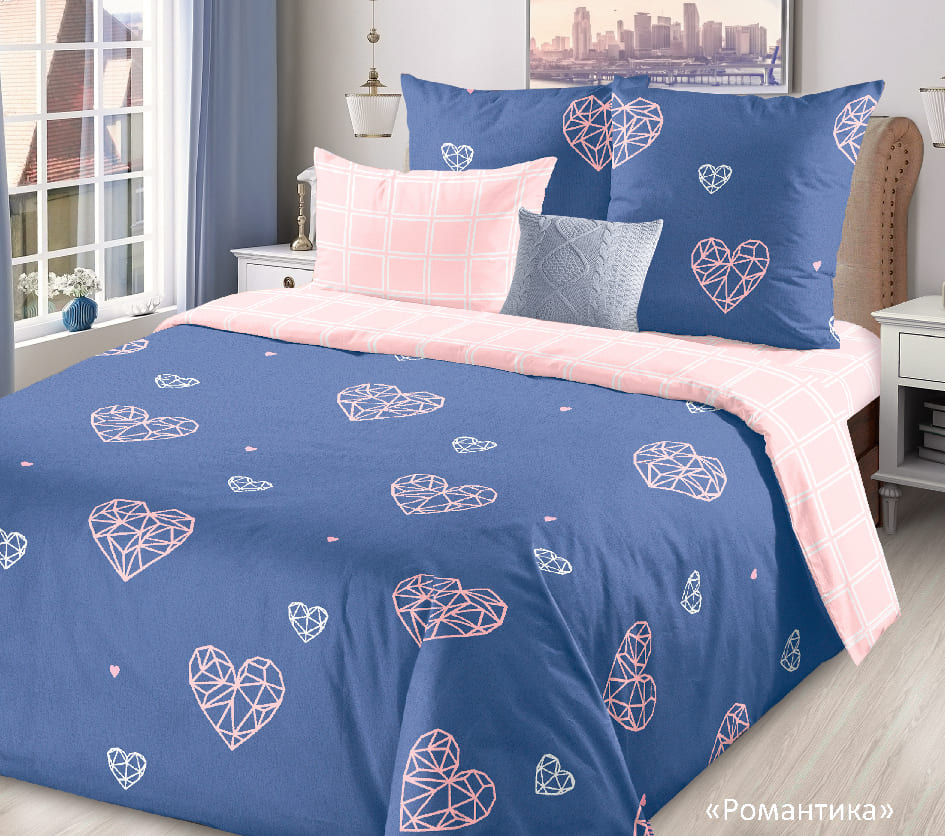 Комплект постельного белья "Романтика" из бязи 100% хлопок, наволочки 70x70