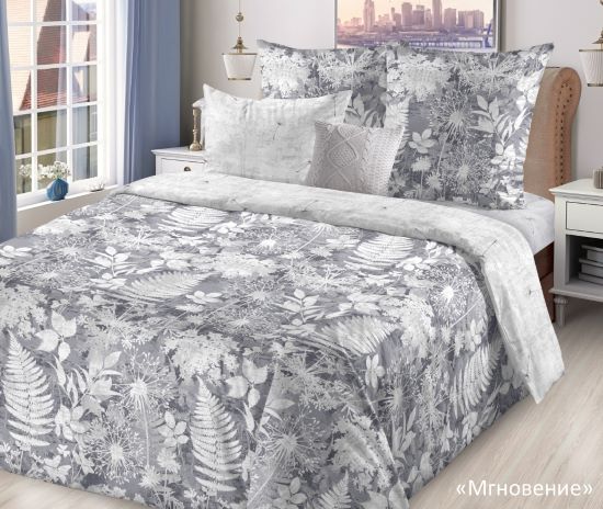 Комплект постельного белья "Мгновение" из поплина 100% хлопок, наволочки 70x70