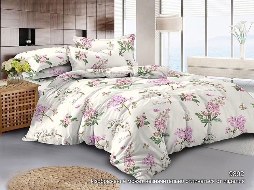 КПБ 1.5сп ПОЛИСАТИН нав.70*70*2 100% п/э Pandora 9892-09 АКЦИЯ