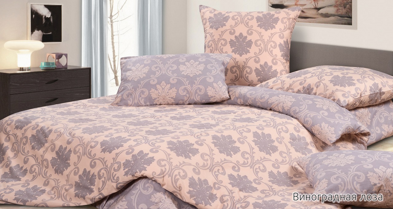 КПБ Евро САТИН Гармоника нав.70х70х2, 50х70х2 100% хлопок Виноградная лоза