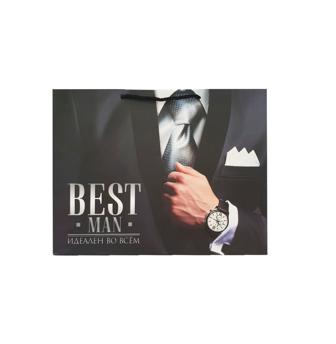 Пакет ламинат L Best man 4580723