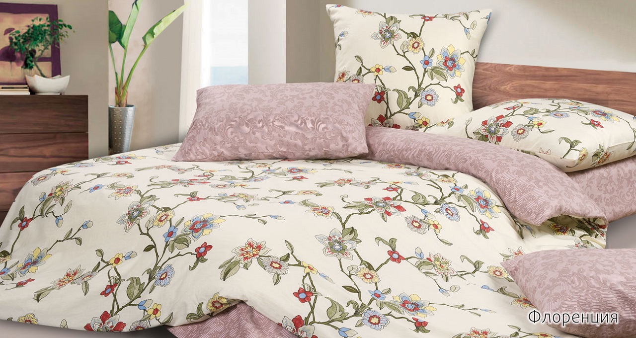 КПБ Дуэт САТИН Гармоника нав.70х70х2, 50х70х2 100% хлопок Флоренция