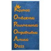 product-thumb-filter