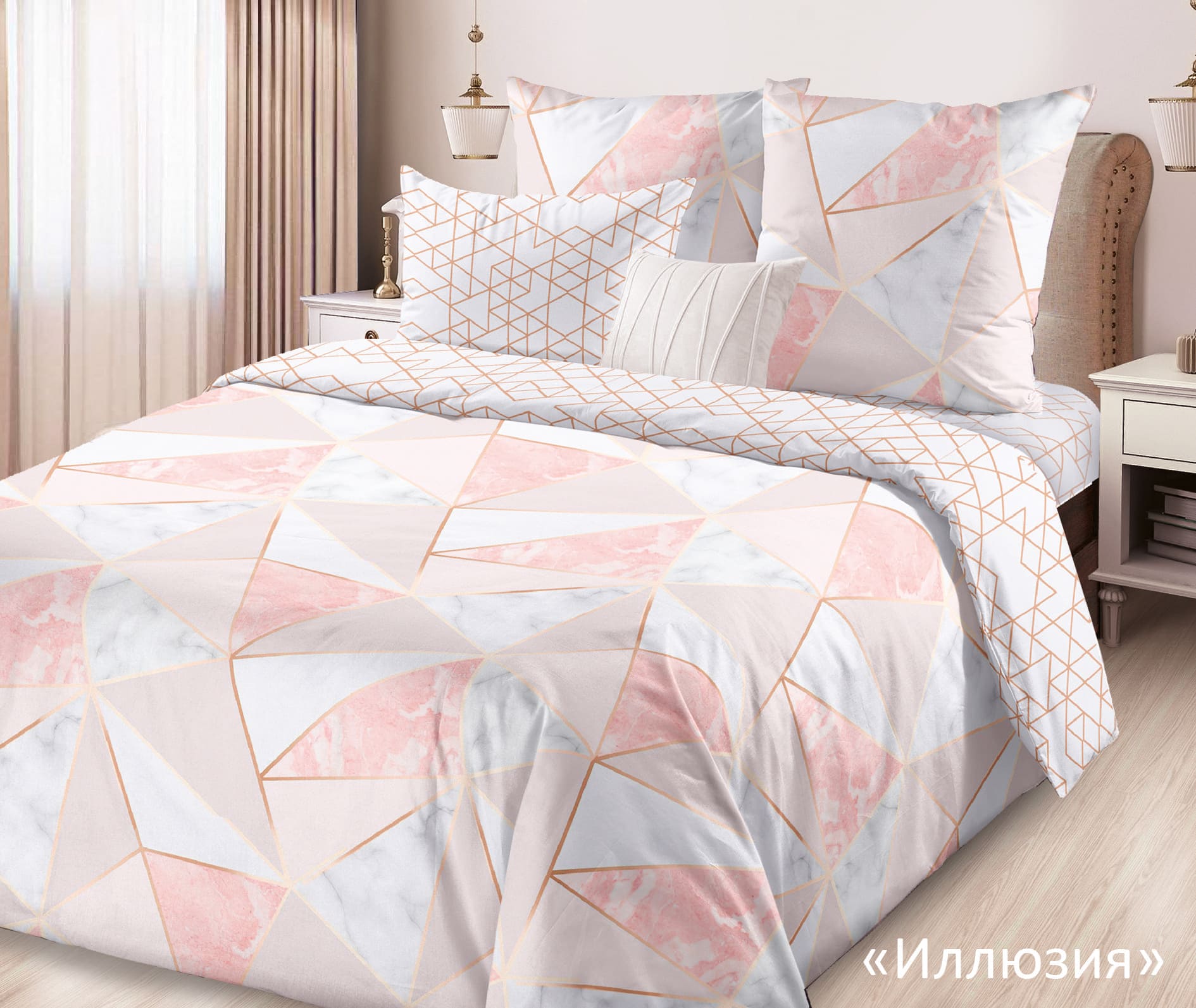 Комплект постельного белья "Иллюзия" из бязи 100% хлопок, наволочки 70x70