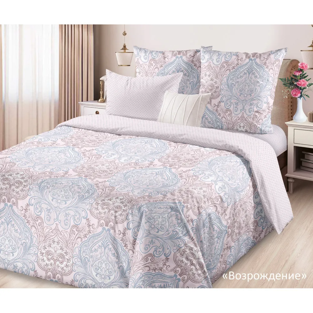 Комплект постельного белья "Возрождение" из бязи 100% хлопок, наволочки 70x70