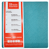 Простыня ПОПЛИН на резинке 160x200X25 100% хлопок Ярмарка бирюзовый